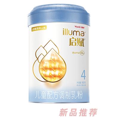 惠氏藍鉆啟賦4段兒童奶粉