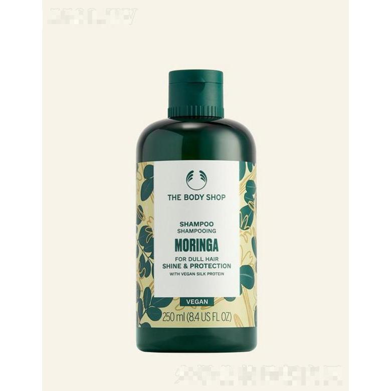 美體小鋪辣木修護亮澤洗發(fā)露 250ml秀發(fā)煥發(fā)活力柔軟順滑
