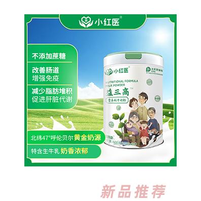 小紅醫(yī)益三高營養(yǎng)配方奶粉