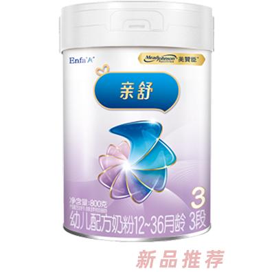 美贊臣親舒幼兒配方奶粉3段（港版）