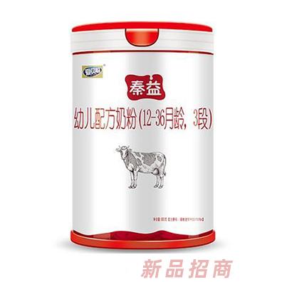 愛貝聰秦益幼兒配方奶粉（12-36月齡，3段）800克罐