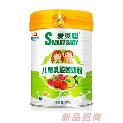 愛貝聰兒童乳酸菌奶粉(果味+益生菌)