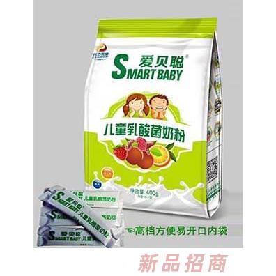 愛貝聰兒童乳酸菌奶粉(果味+益生菌)袋裝400g
