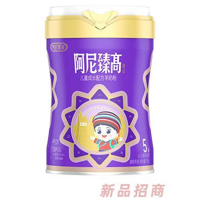 長沙市頂瓜瓜生物科技有限公司