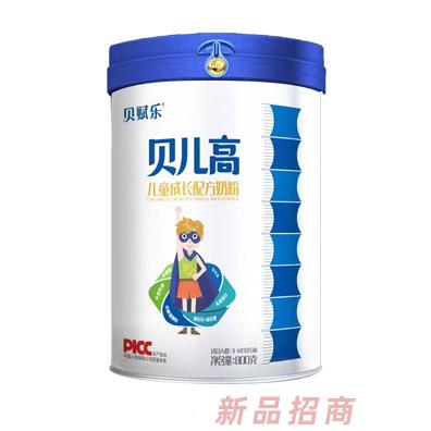 山東貝賦樂乳業(yè)有限公司