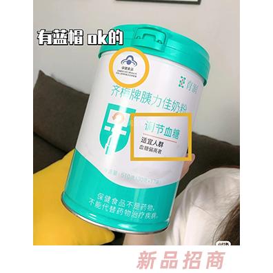 育潤品牌部