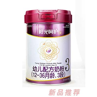 愛可丁&陽光呵護品牌部