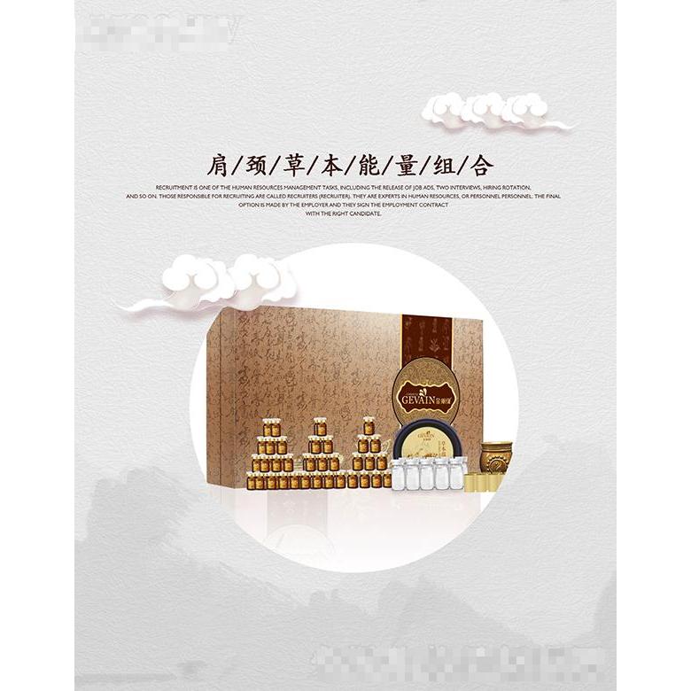 成都林航化妝品有限責任公司