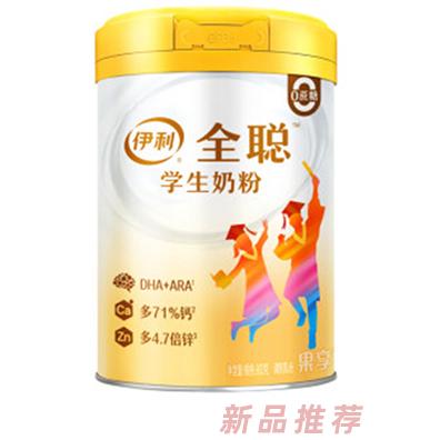 伊利全聰學生奶粉