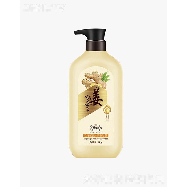 馥佩生姜輕盈水養(yǎng)洗發(fā)露   1kg   柔順亮澤