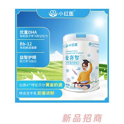 小紅醫(yī)愛亮智學(xué)生配方奶粉