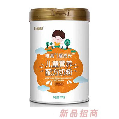 比瑞恩唯高耀成長兒童營養(yǎng)配方奶粉700g