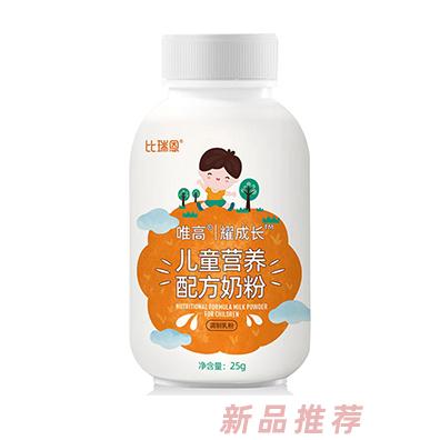 比瑞恩唯高耀成長兒童營養(yǎng)配方奶粉25g