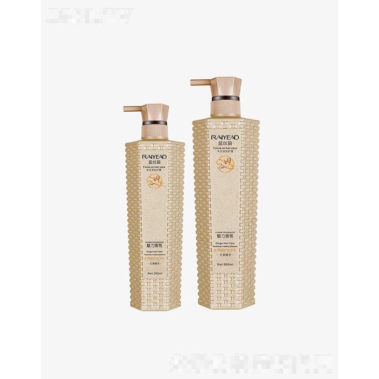 馥佩藍(lán)絲莉水養(yǎng)修護(hù)洗發(fā)乳（生姜）500ml   防脫健發(fā)