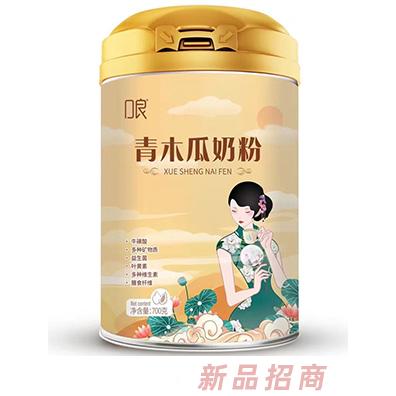 口良青木瓜奶粉700g富含?；撬嵋嫔岸喾N礦物質(zhì)配比科學(xué)營養(yǎng)美味