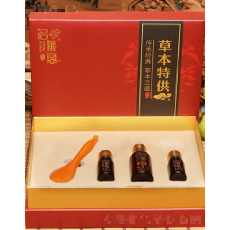 名姬閣草本