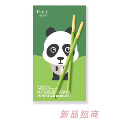 凱心迷你甜甜棒—抹茶味