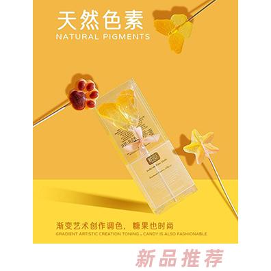 RIMO凱心手工花式棒棒糖(蝶戀花）