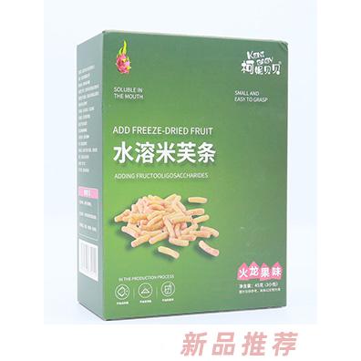 柯妮貝貝水溶米芙條-火龍果味