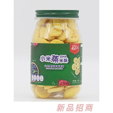 柯妮貝貝小米蒸米酥-火龍果藍莓香蕉味