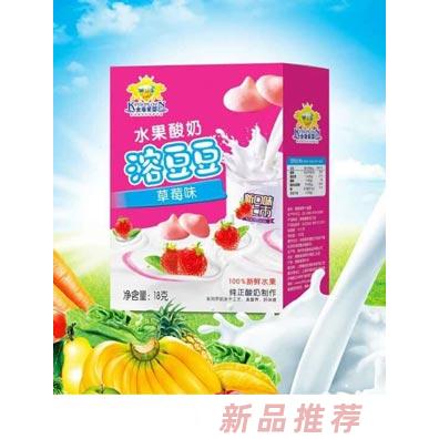 金盾愛嬰原味藍(lán)莓味草莓味混合水果味溶豆豆18g