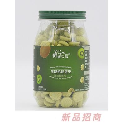 柯妮貝貝羊奶機能餅干-獼猴桃味