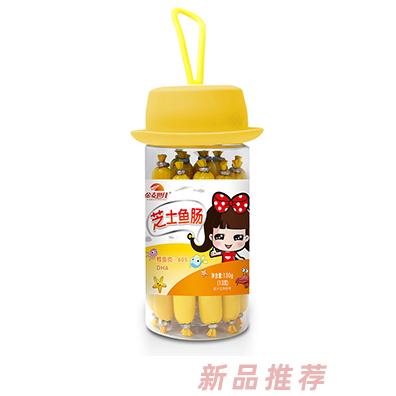 金麥?zhǔn)兰阎ナ眶~(yú)腸蝦腸鱈魚(yú)腸多種口味兒童小零食130g裝