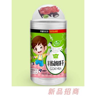 意美特羊奶動(dòng)物餅干蔬菜草莓味果蔬口味好吃不上火韌性餅干