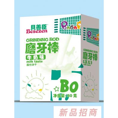 貝善臣牛奶味草莓味營(yíng)養(yǎng)豐富易消化口感好磨牙棒酥性餅干