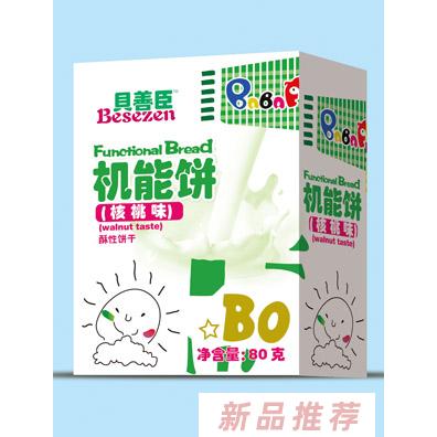 貝善臣機(jī)能餅核桃味胡蘿卜味入口即溶營(yíng)養(yǎng)豐富酥性餅干