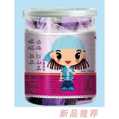 貝善臣紫薯海苔口感清脆營(yíng)養(yǎng)豐富蛋卷解饞營(yíng)養(yǎng)豐富零食