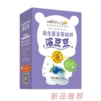 迪米熊益生菌藍(lán)莓獼猴桃原味紫薯多種口味酸奶溶豆豆