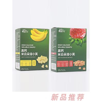 柯妮貝貝高鈣米云朵溶小芙-草莓味蘋果味香蕉味牛奶味招商