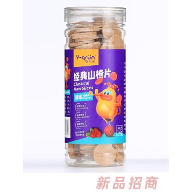 嬰祁潤(rùn)原味桑葚經(jīng)典山楂片山楂條