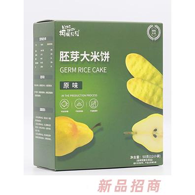 柯妮貝貝胚芽大米餅-原味