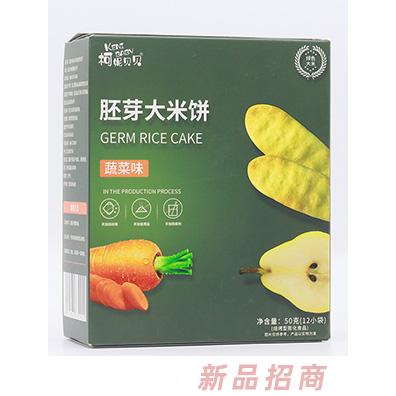 柯妮貝貝胚芽大米餅-蔬菜味