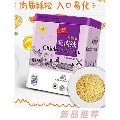 金盾愛嬰橄欖油猴頭菇豬雞肉胡蘿卜牛肉三文魚蝦肉鱈魚肉絨100g