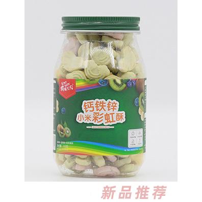 柯妮貝貝鈣鐵鋅小米彩虹酥-藍莓味+香蕉味+奇異果味