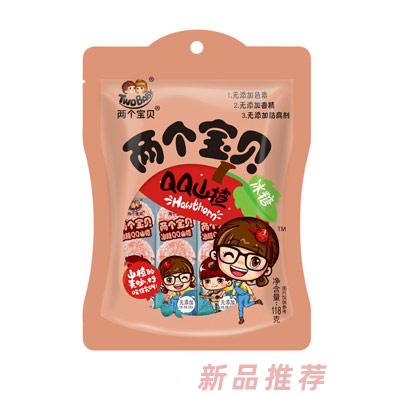兩個寶貝QQ山楂異型袋多種口味兒童小零食開胃小零食118g裝