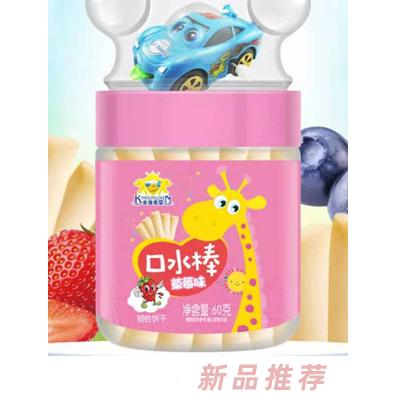 金盾愛嬰牛奶藍莓草莓味口水棒60g酥性餅干招商代理