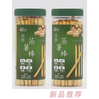 柯妮貝貝羊奶蒸薯棒海苔味黑芝麻味原味代理