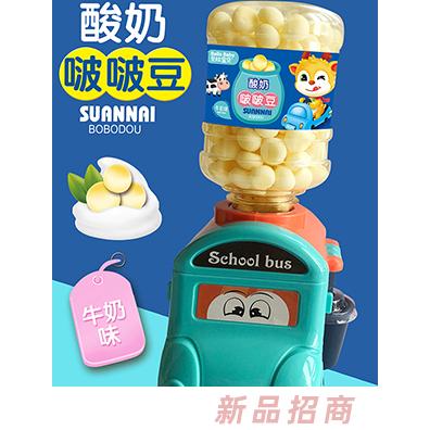 貝拉寶貝酸奶啵啵豆 牛奶味