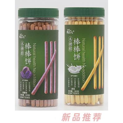 柯妮貝貝木糖醇棒棒餅草莓味紫薯味原味代理
