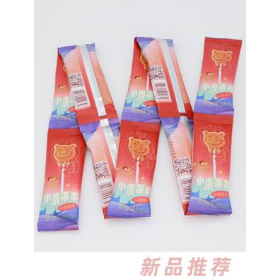 兩個(gè)寶貝小虎乖乖山楂棒棒十連包陳皮味10g袋裝小零食