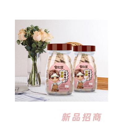 寶貝工匠冰糖山楂布丁蘋(píng)果味多種口味兒童小零食180g兒童開(kāi)胃零食