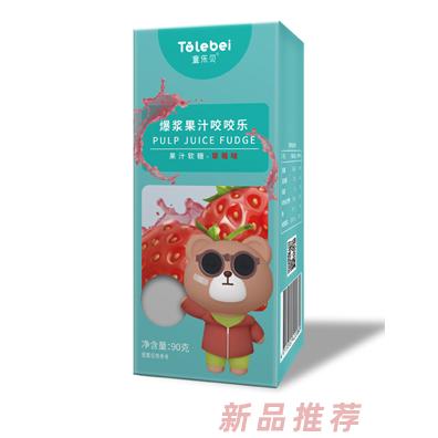 童樂貝爆漿果汁咬咬樂果汁軟糖草莓葡萄味多種水果口味果汁軟糖