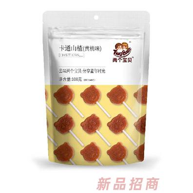 兩個(gè)寶貝卡通山楂袋裝黃桃味草莓味山藥味多種口味兒童小零食128g裝