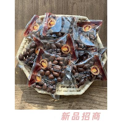 兩個(gè)寶貝巧克力巴旦木仁巧克力山楂酸奶山楂酸奶巴旦木仁多種口味兒童小零食