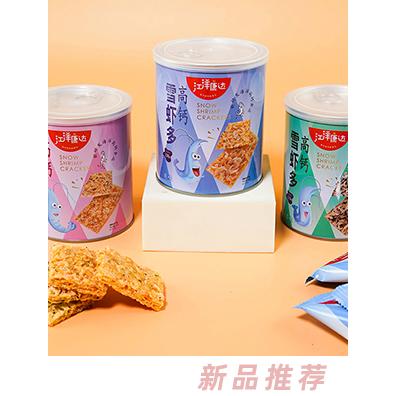 江洋康達(dá)高鈣雪蝦多30g罐裝原味海苔味芝麻味含蝦量高達(dá)60%顆顆雪蝦完整可見(jiàn)