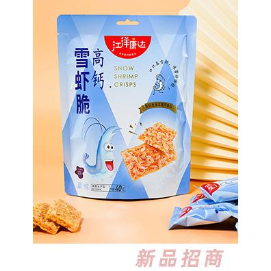 江洋康達(dá)高鈣雪蝦脆 原味